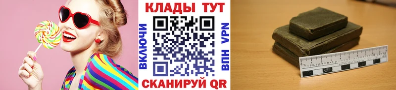 Купить КОКАИН  A PVP  Мефедрон  Гашиш  МАРИХУАНА  Судогда