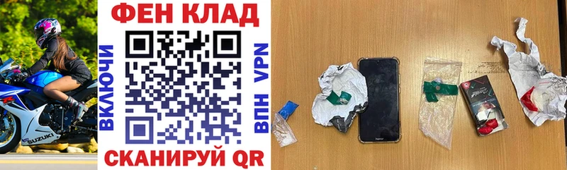 Купить закладки  Судогда  Амфетамин Premium 