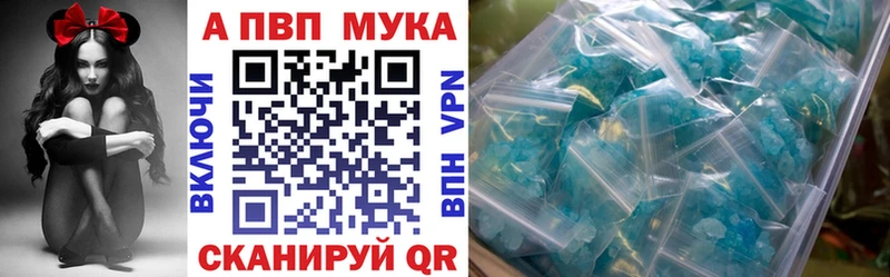 A-PVP СК КРИС  Купить  Судогда 