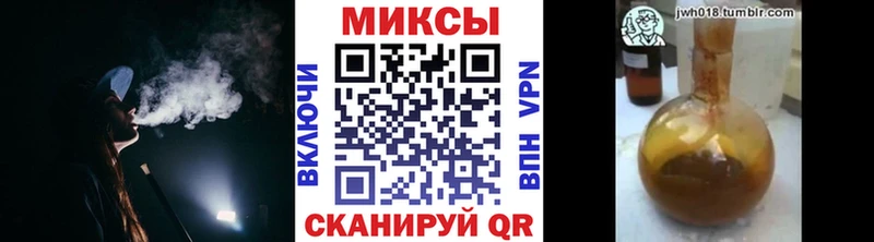 Купить закладки  Судогда  БУТИРАТ 1.4BDO 