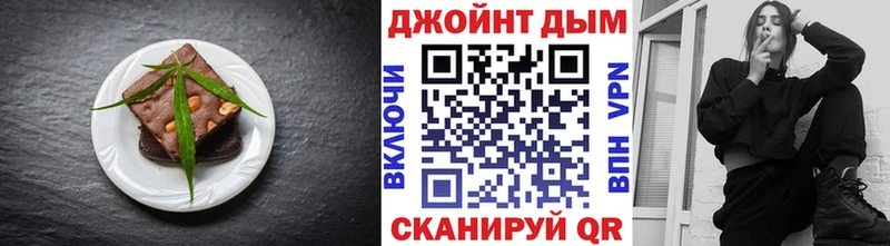 Купить закладки  Судогда  Canna-Cookies конопля 