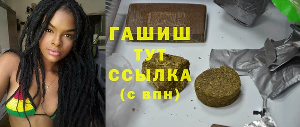 прущая мука Наволоки