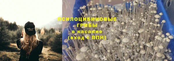 мдма Нефтегорск