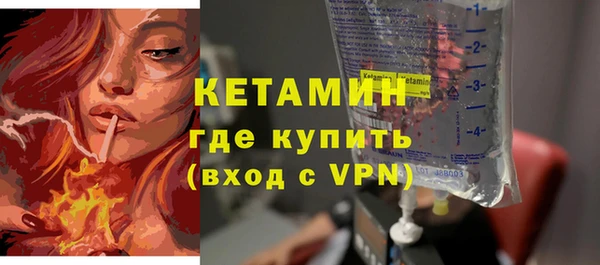прущая мука Наволоки