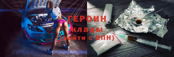spice Надым