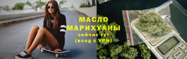 первитин Нея
