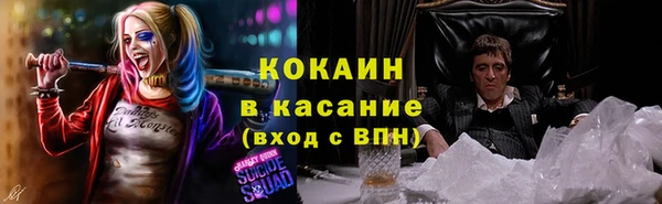 мдма Нефтегорск