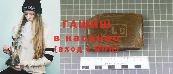 мдма Нефтегорск