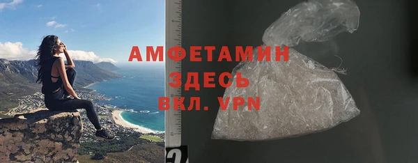 индика Навашино