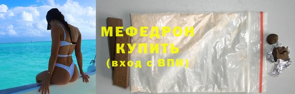 прущая мука Наволоки