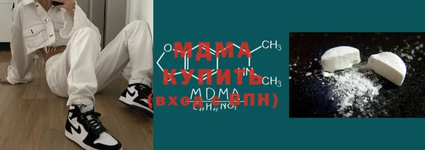 первитин Нея
