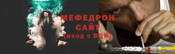 первитин Нея