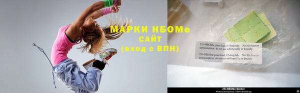 прущая мука Наволоки