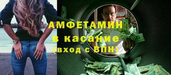 первитин Нея
