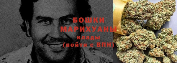 мдма Нефтегорск