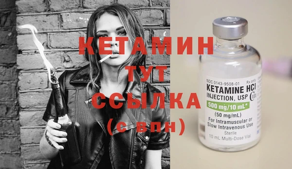 мдма Нефтегорск