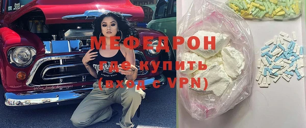spice Надым