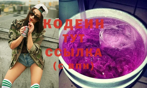 spice Надым