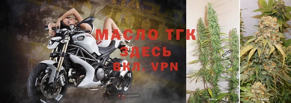 прущая мука Наволоки