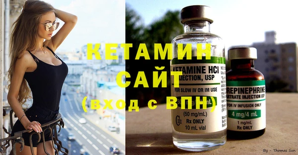 мдма Нефтегорск