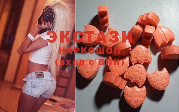 первитин Нея