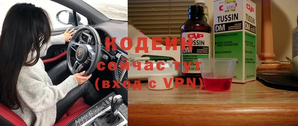 мдма Нефтегорск