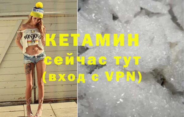 мдма Нефтегорск