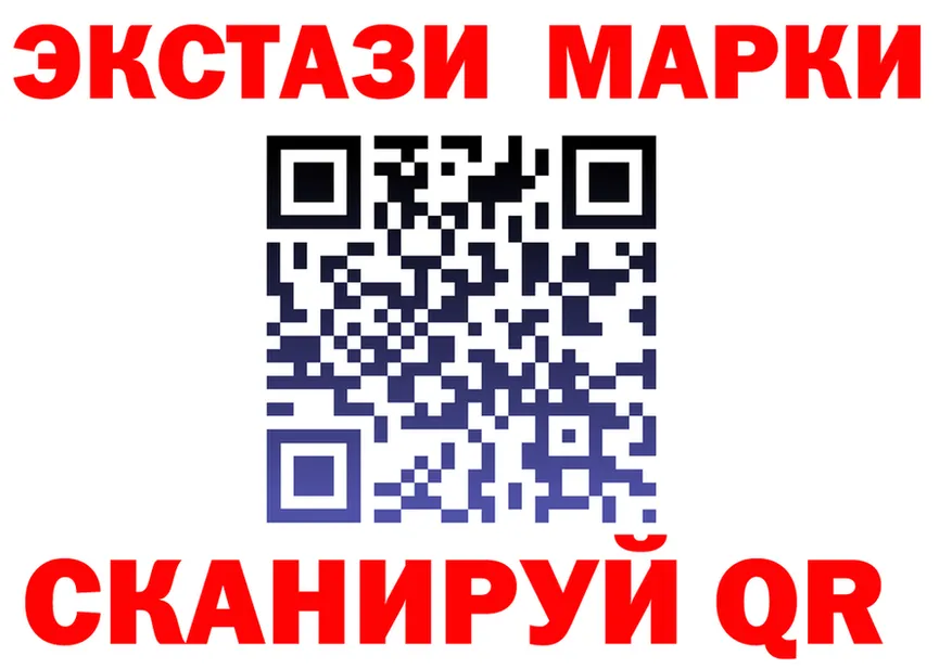 ТГК жижа зеркало дарк нет KRAKEN Судогда