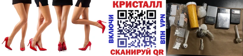 Метамфетамин винт  Купить где  Судогда 